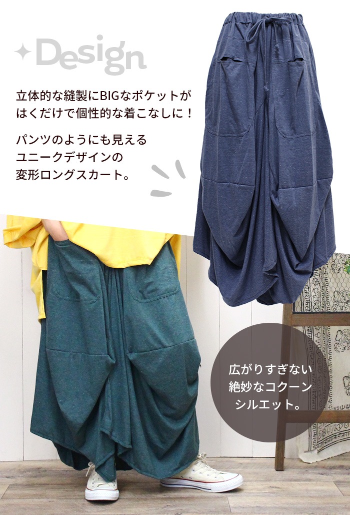 ڥ᡼Բġ ܥȥॹ 󥰥 ǥ SPTۥץ졼ݥ顼ѷ 2025ǯղ