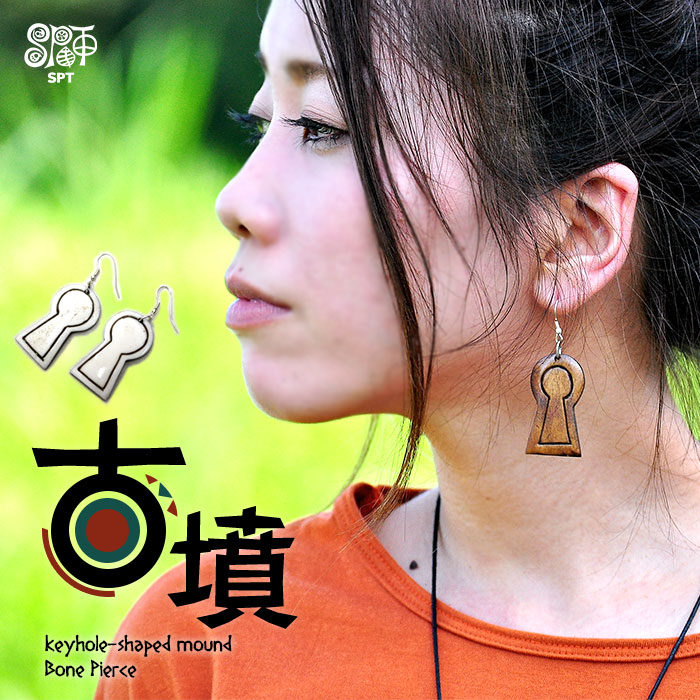 �ԥ��� ��ʯ ���å� ��ǥ����� ��SPT���������ʯ�ܡ���ԥ��� 2025ǯ����