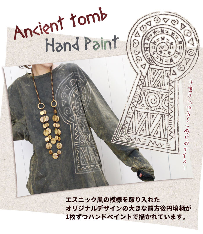 T Ĺµ ǥ  SPT۸ʯϥɥڥ  å 󥰥꡼ 2025ǯ