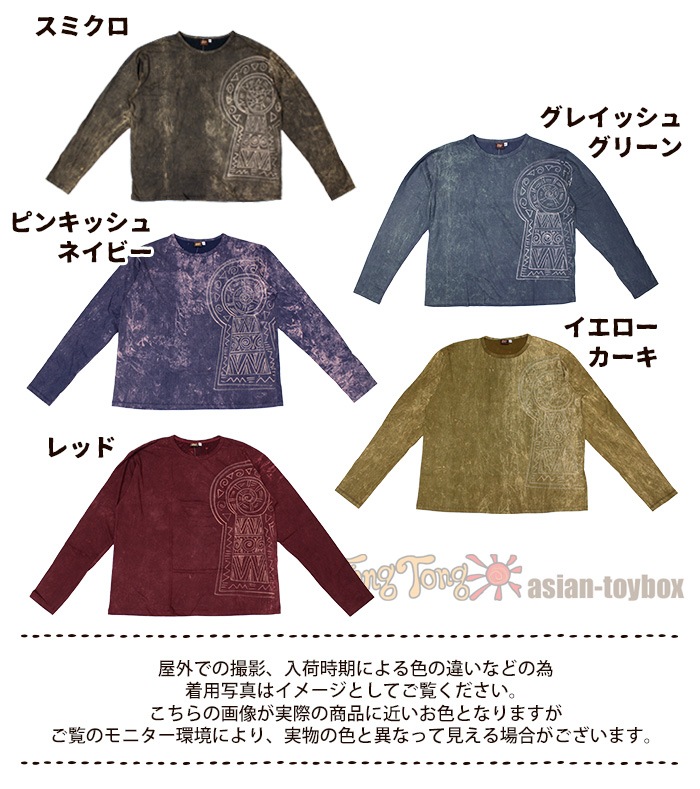 T Ĺµ ǥ  SPT۸ʯϥɥڥ  å 󥰥꡼ 2025ǯ