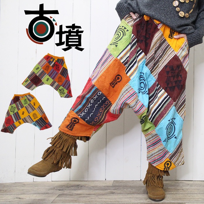 �ڥ���ǡ��ۥ��륨��ѥ�� �Х롼�� �Х��� �磻��  �Ϥ˥��åȡߥƥ���ȥ� ��ʯ�ѥå���� �ϥ�Ѿ� ���饸��ѥ�� �����˥å� ���� �ɼ� 2024ǯ�ղƿ���