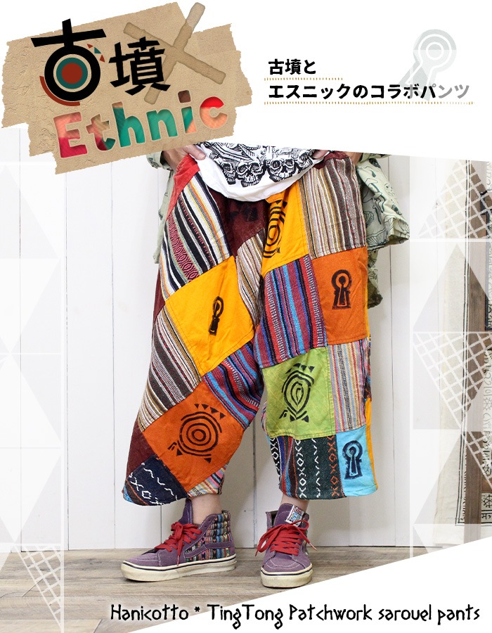 �ڥ���ǡ��ۥ��륨��ѥ�� �Х롼�� �Х��� �磻��  �Ϥ˥��åȡߥƥ���ȥ� ��ʯ�ѥå���� �ϥ�Ѿ� ���饸��ѥ�� �����˥å� ���� �ɼ� 2024ǯ�ղƿ���