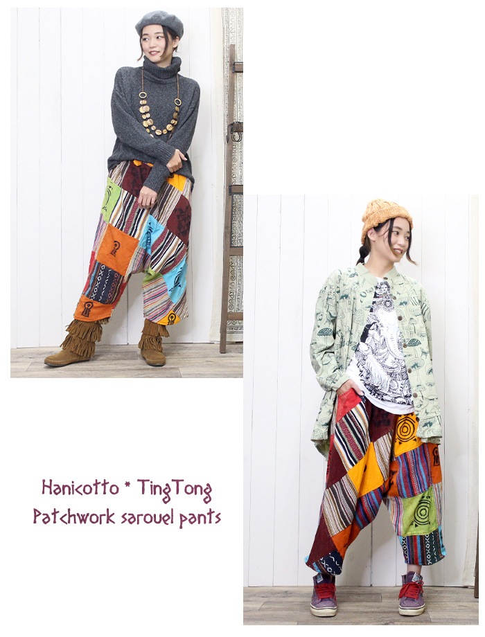 �ڥ���ǡ��ۥ��륨��ѥ�� �Х롼�� �Х��� �磻��  �Ϥ˥��åȡߥƥ���ȥ� ��ʯ�ѥå���� �ϥ�Ѿ� ���饸��ѥ�� �����˥å� ���� �ɼ� 2024ǯ�ղƿ���