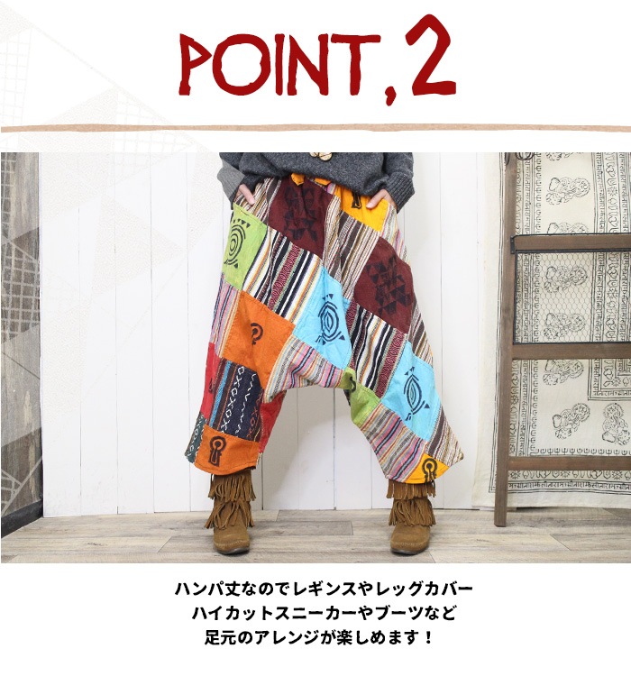 �ڥ���ǡ��ۥ��륨��ѥ�� �Х롼�� �Х��� �磻��  �Ϥ˥��åȡߥƥ���ȥ� ��ʯ�ѥå���� �ϥ�Ѿ� ���饸��ѥ�� �����˥å� ���� �ɼ� 2024ǯ�ղƿ���