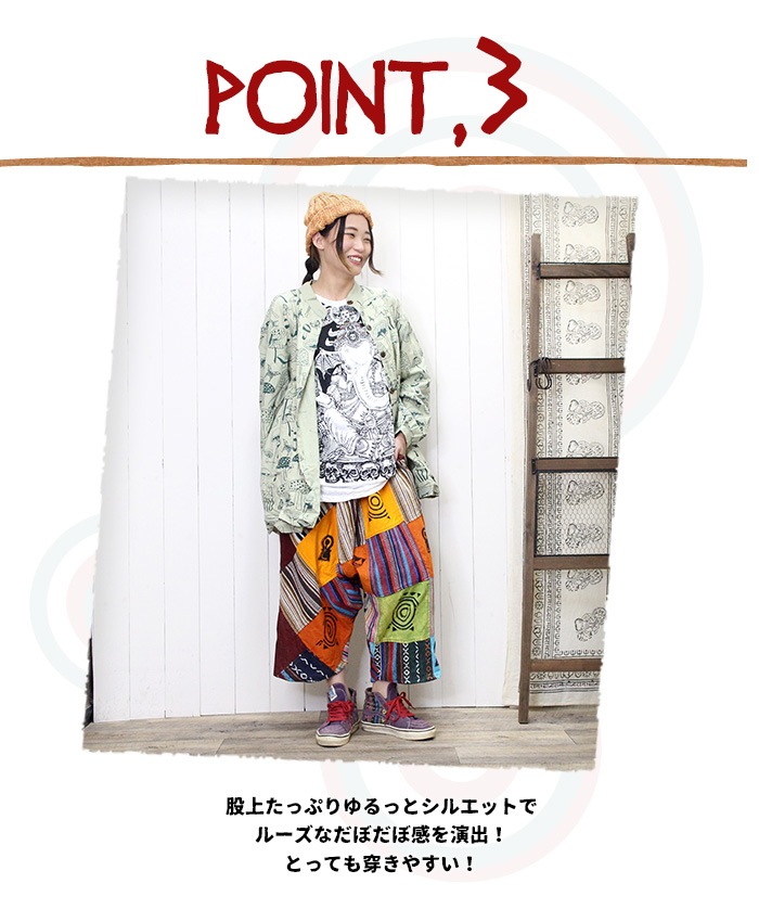 �ڥ���ǡ��ۥ��륨��ѥ�� �Х롼�� �Х��� �磻��  �Ϥ˥��åȡߥƥ���ȥ� ��ʯ�ѥå���� �ϥ�Ѿ� ���饸��ѥ�� �����˥å� ���� �ɼ� 2024ǯ�ղƿ���