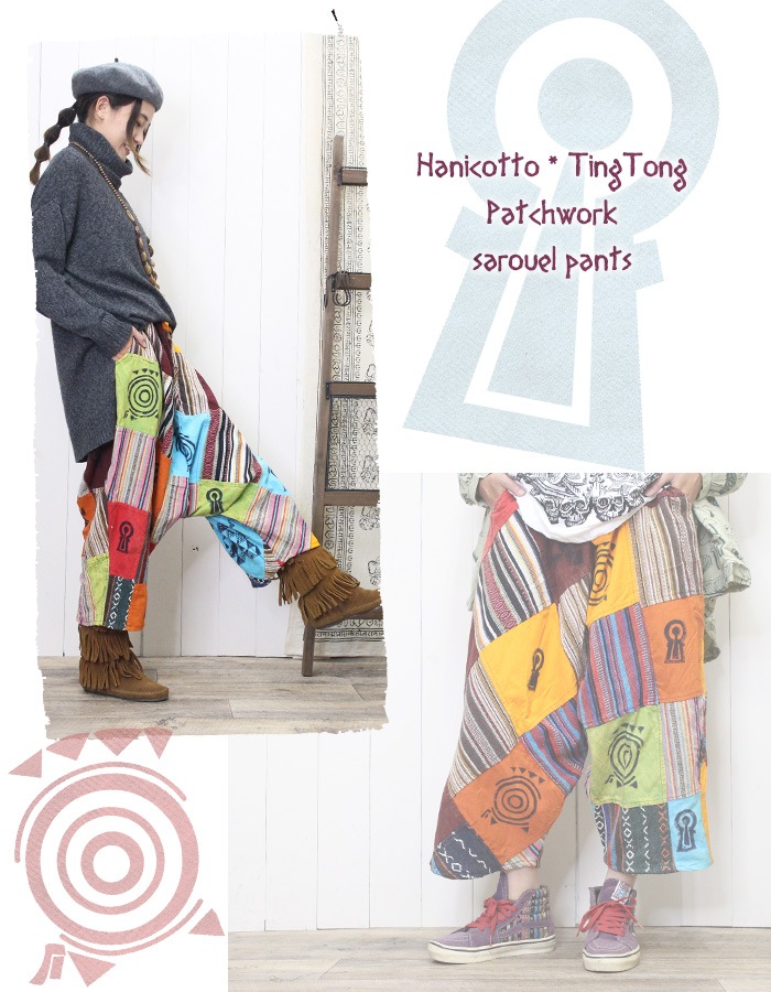 �ڥ���ǡ��ۥ��륨��ѥ�� �Х롼�� �Х��� �磻��  �Ϥ˥��åȡߥƥ���ȥ� ��ʯ�ѥå���� �ϥ�Ѿ� ���饸��ѥ�� �����˥å� ���� �ɼ� 2024ǯ�ղƿ���