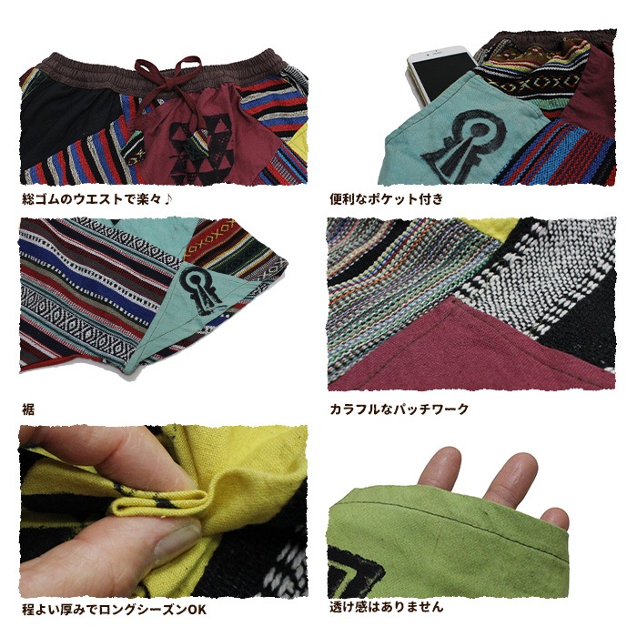 �ڥ���ǡ��ۥ��륨��ѥ�� �Х롼�� �Х��� �磻��  �Ϥ˥��åȡߥƥ���ȥ� ��ʯ�ѥå���� �ϥ�Ѿ� ���饸��ѥ�� �����˥å� ���� �ɼ� 2024ǯ�ղƿ���