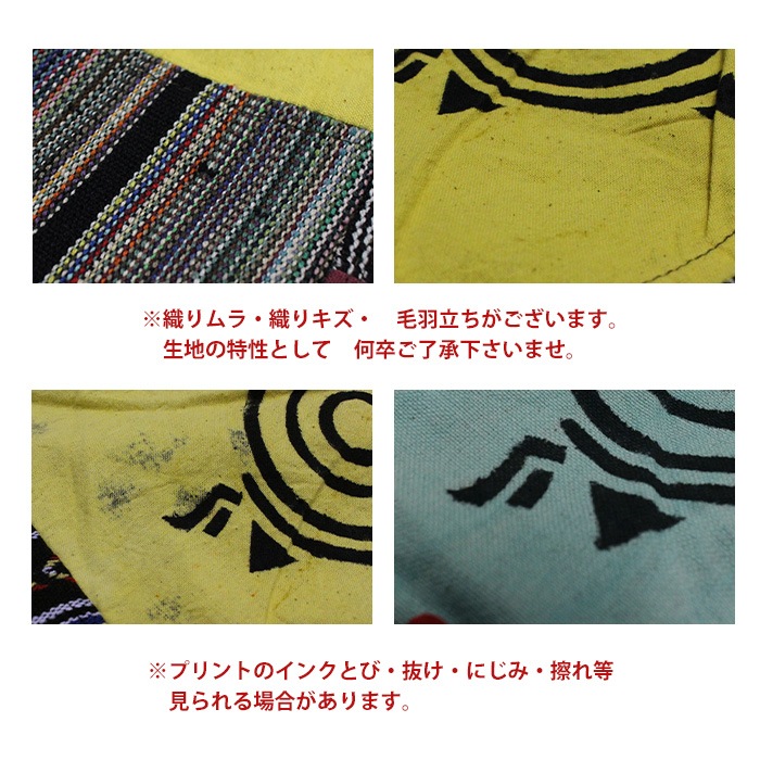 �ڥ���ǡ��ۥ��륨��ѥ�� �Х롼�� �Х��� �磻��  �Ϥ˥��åȡߥƥ���ȥ� ��ʯ�ѥå���� �ϥ�Ѿ� ���饸��ѥ�� �����˥å� ���� �ɼ� 2024ǯ�ղƿ���