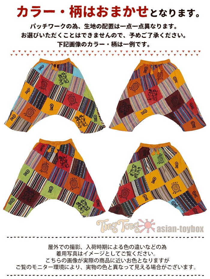 �ڥ���ǡ��ۥ��륨��ѥ�� �Х롼�� �Х��� �磻��  �Ϥ˥��åȡߥƥ���ȥ� ��ʯ�ѥå���� �ϥ�Ѿ� ���饸��ѥ�� �����˥å� ���� �ɼ� 2024ǯ�ղƿ���