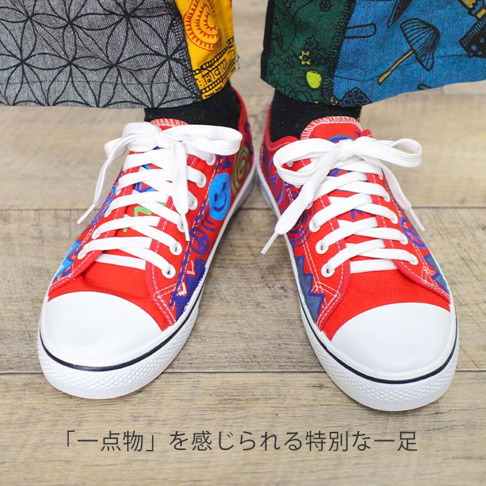 ���ˡ����� 24cm 25cm 26cm ������ ����ʪ �ϥ�ɥڥ���� �������å� ���ҥåԡ������� �����Х����ˡ����� �����˥å� ��ǥ����� ��˥��å��� �˽����� ��� ���� ���饹�� ���ޥ��� �ɼ� ����Ū �����奢�� 