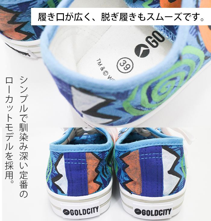 ���ˡ����� 24cm 25cm 26cm ������ ����ʪ �ϥ�ɥڥ���� �������å� ���ҥåԡ������� �����Х����ˡ����� �����˥å� ��ǥ����� ��˥��å��� �˽����� ��� ���� ���饹�� ���ޥ��� �ɼ� ����Ū �����奢�� 