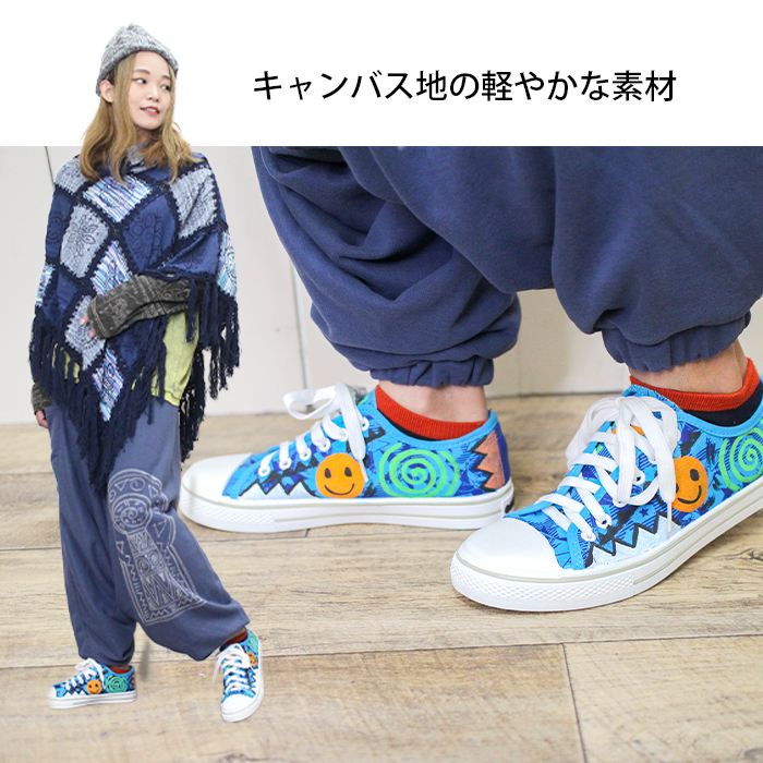 ���ˡ����� 24cm 25cm 26cm ������ ����ʪ �ϥ�ɥڥ���� �������å� ���ҥåԡ������� �����Х����ˡ����� �����˥å� ��ǥ����� ��˥��å��� �˽����� ��� ���� ���饹�� ���ޥ��� �ɼ� ����Ū �����奢�� 