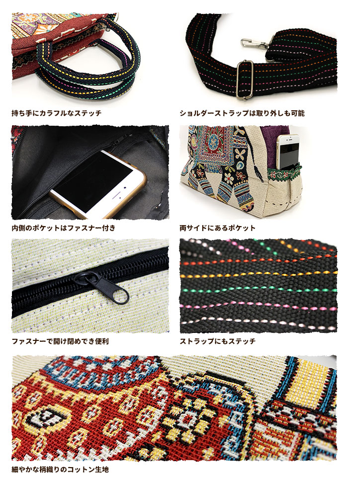 ���Ф� �� ��������!���塼��ݤ���WAY���������Хå��������� �ե��å���� �����˥å� �������󻨲� ��ǥ����� �Ф᤬�� ����ι�� ��������