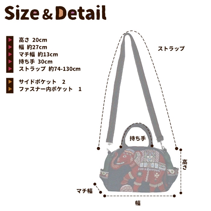 ���Ф� �� �������������塼��ݤ���WAY���������Хå��������� �ե��å���� �����˥å� �������󻨲� ��ǥ����� �Ф᤬�� ����ι�� ��������