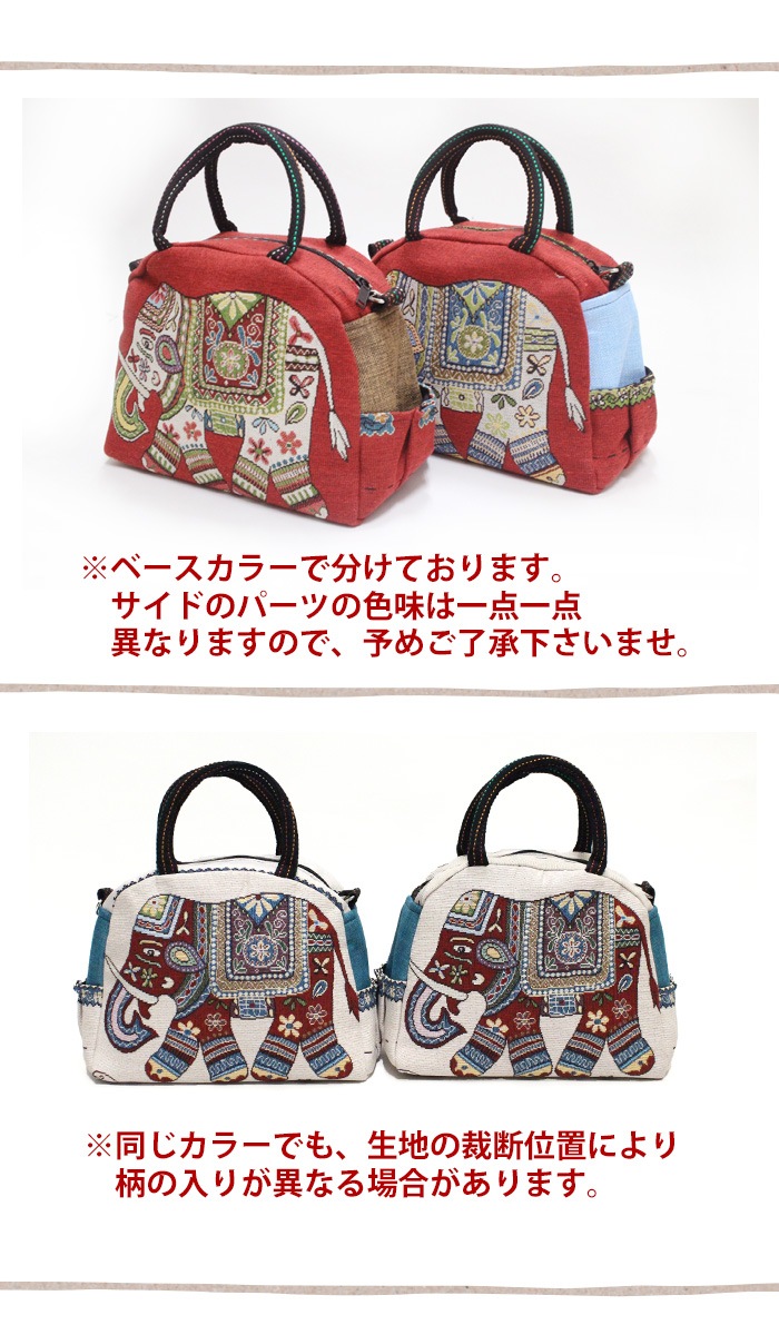 ���Ф� �� ��������!���塼��ݤ���WAY���������Хå��������� �ե��å���� �����˥å� �������󻨲� ��ǥ����� �Ф᤬�� ����ι�� ��������