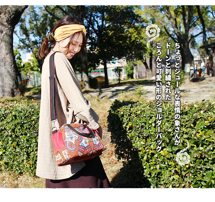 ���Ф� �� ��������!���塼��ݤ���WAY���������Хå��������� �ե��å���� �����˥å� �������󻨲� ��ǥ����� �Ф᤬�� ����ι�� ��������