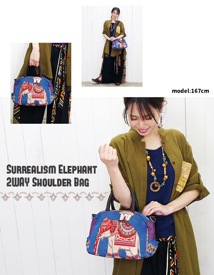 ���Ф� �� ��������!���塼��ݤ���WAY���������Хå��������� �ե��å���� �����˥å� �������󻨲� ��ǥ����� �Ф᤬�� ����ι�� ��������