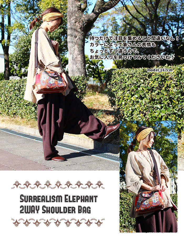 ���Ф� �� ��������!���塼��ݤ���WAY���������Хå��������� �ե��å���� �����˥å� �������󻨲� ��ǥ����� �Ф᤬�� ����ι�� ��������