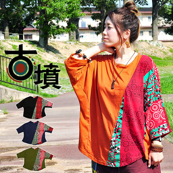 T����� ��ʬµ ��ǥ����� ��� ��˥��å��� �ڤϤ˥��åȡߥƥ���ȥ�۸�ʯ���ץ��ȥ��쥮��顼���إӥå����åȥ����ڥ᡼����OK��