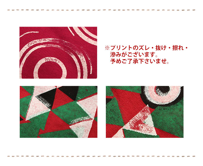 T����� ��ʬµ ��ǥ����� ��� ��˥��å��� �ڤϤ˥��åȡߥƥ���ȥ�۸�ʯ���ץ��ȥ��쥮��顼���إӥå����åȥ����ڥ᡼����OK��