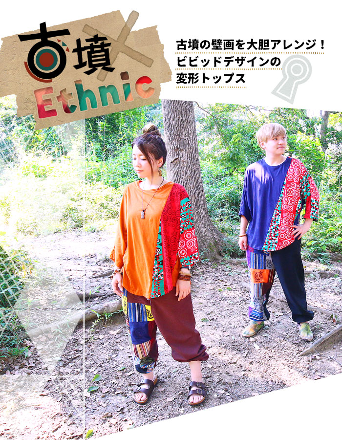 T����� ��ʬµ ��ǥ����� ��� ��˥��å��� �ڤϤ˥��åȡߥƥ���ȥ�۸�ʯ���ץ��ȥ��쥮��顼���إӥå����åȥ����ڥ᡼����OK��