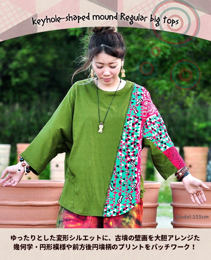 T����� ��ʬµ ��ǥ����� ��� ��˥��å��� �ڤϤ˥��åȡߥƥ���ȥ�۸�ʯ���ץ��ȥ��쥮��顼���إӥå����åȥ����ڥ᡼����OK��