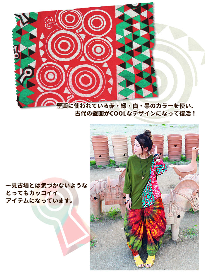 T����� ��ʬµ ��ǥ����� ��� ��˥��å��� �ڤϤ˥��åȡߥƥ���ȥ�۸�ʯ���ץ��ȥ��쥮��顼���إӥå����åȥ����ڥ᡼����OK��