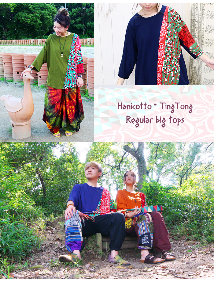 T����� ��ʬµ ��ǥ����� ��� ��˥��å��� �ڤϤ˥��åȡߥƥ���ȥ�۸�ʯ���ץ��ȥ��쥮��顼���إӥå����åȥ����ڥ᡼����OK��