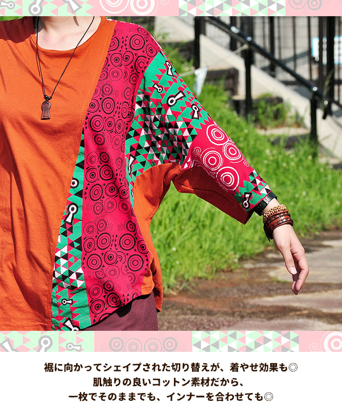 T����� ��ʬµ ��ǥ����� ��� ��˥��å��� �ڤϤ˥��åȡߥƥ���ȥ�۸�ʯ���ץ��ȥ��쥮��顼���إӥå����åȥ����ڥ᡼����OK��