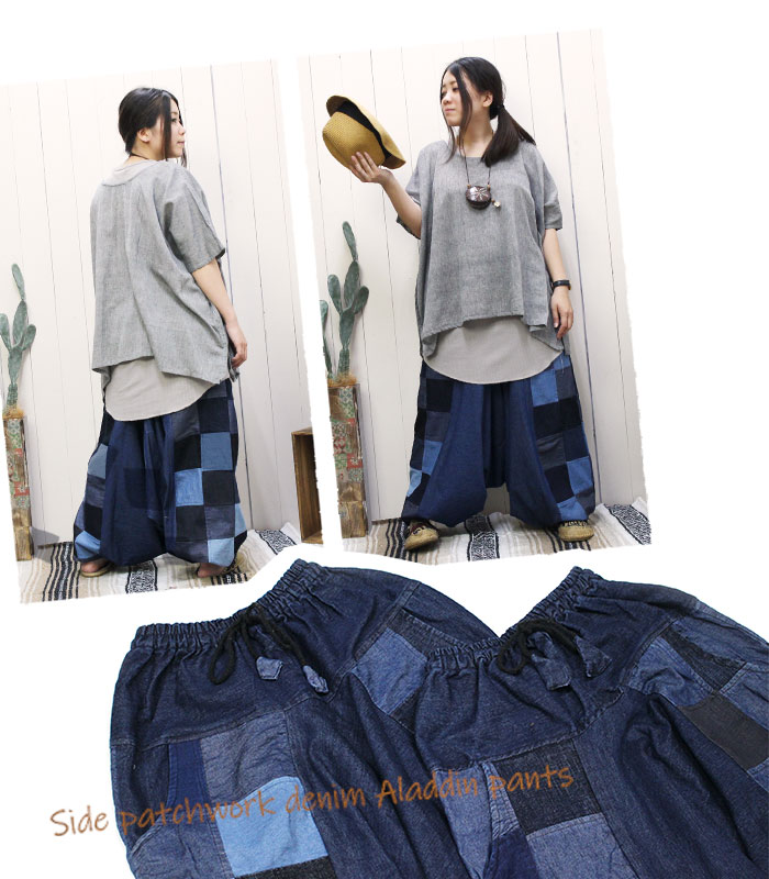 サルエルパンツ レディース メンズ ユニセックス Spt サイドパッチワーク デニムアラジンパンツ 秋冬 メール便不可 パンツ サルエルパンツ アラジンパンツ アラジンパンツ エスニック アジアン ティントン本店