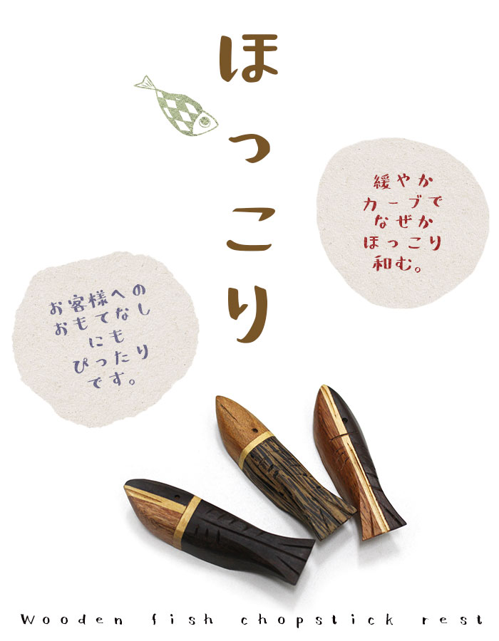 å󻨲   Ȥ֤ å  ڥ᡼OK