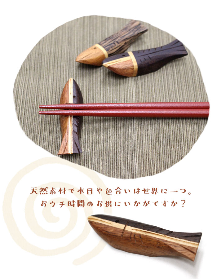 å󻨲   Ȥ֤ å  ڥ᡼OK