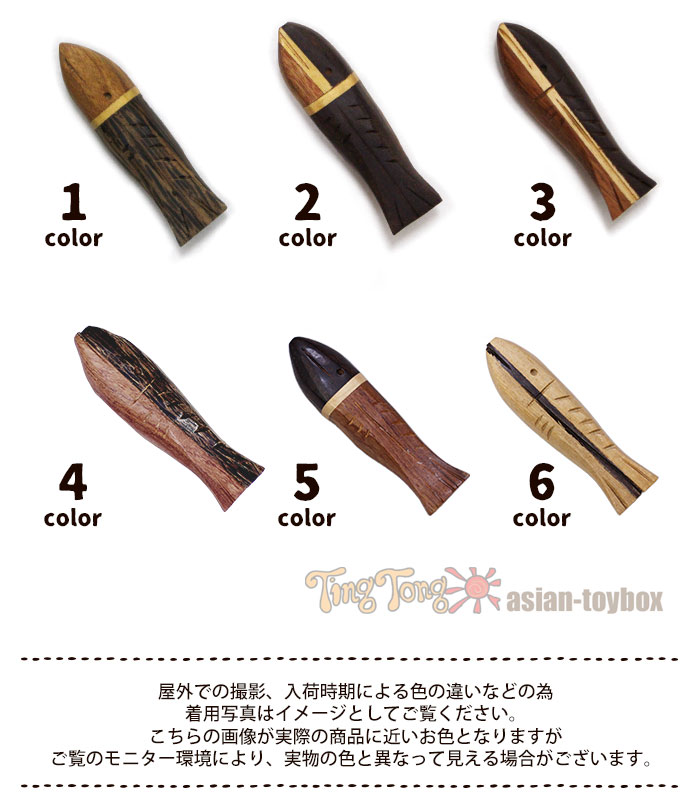 å󻨲   Ȥ֤ å  ڥ᡼OK