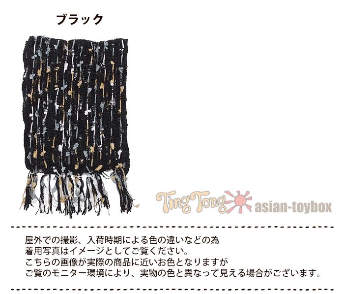 �ޥե顼 �������� ��å��� �˥å� �� ���ä����å��� �ݥ�ݥ� ���ȡ��� ������ ��˼�к�