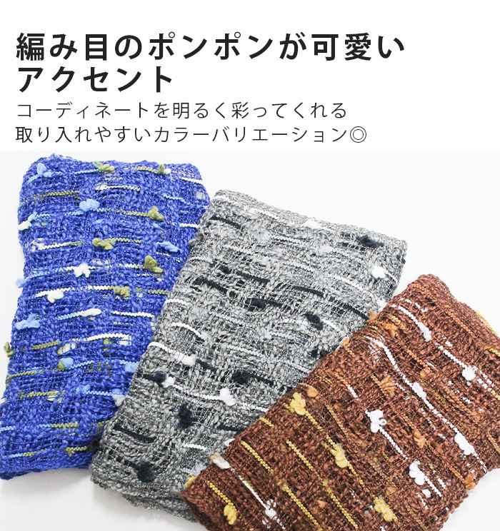 �ޥե顼 �������� ��å��� �˥å� �� ���ä����å��� �ݥ�ݥ� ���ȡ��� ������ ��˼�к�