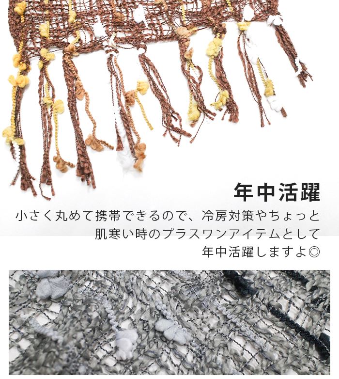 �ޥե顼 �������� ��å��� �˥å� �� ���ä����å��� �ݥ�ݥ� ���ȡ��� ������ ��˼�к�