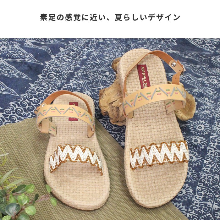 ������� ��ǥ����� �����˥å� �ʥ����� ���ȥ�å� �ڥ��� ���ե������쥶�� �ե��������� ���줤�� �� �ס��� �꥾���� �⤭�䤹��