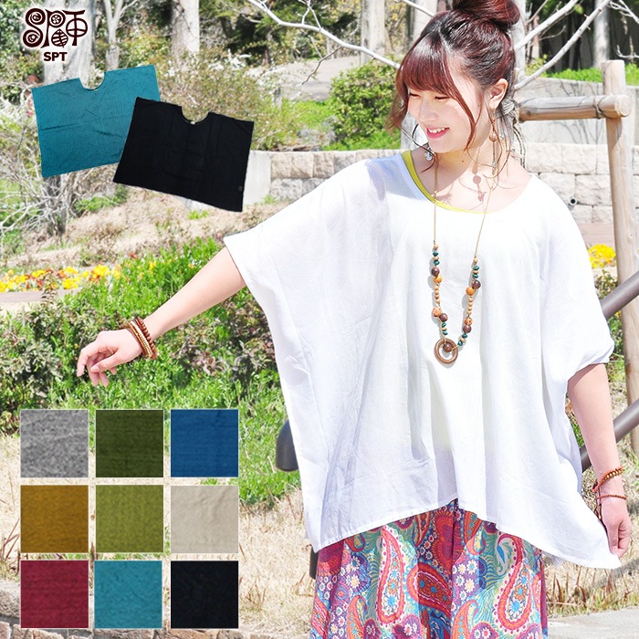 �ڥݥ����10�ܡ� �ץ륪���С� �礭�������� ��ǥ����� ��� ��˥��å��� T����� ��SPT�ۥͥѡ��� ���åȥ� �Τ��դ� �ѷ��ȥåץ� ����ӥ��С� 2025ǯ�ղ�