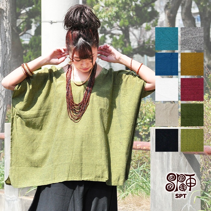 プルオーバー 大きいサイズ レディース メンズ ユニセックス T