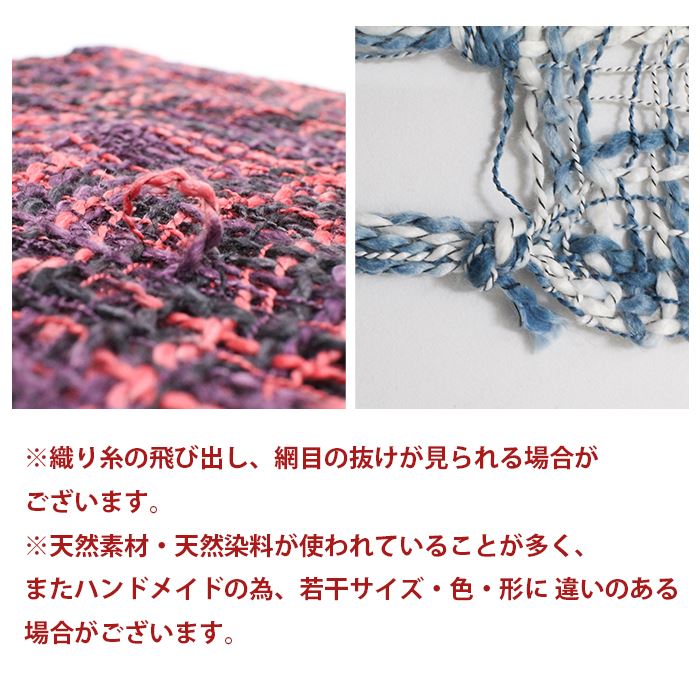 �ޥե顼 �������� ��å��� �˥å� �����ä����å��她�ȡ��� ������ ��˼�к�