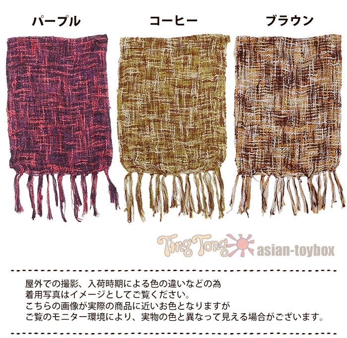 �ޥե顼 �������� ��å��� �˥å� �����ä����å��她�ȡ��� ������ ��˼�к�