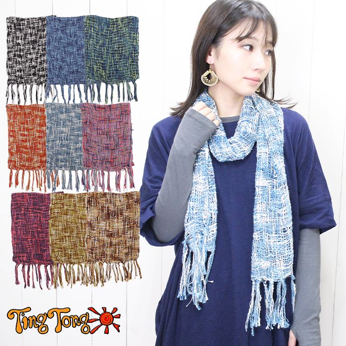 �ޥե顼 �������� ��å��� �˥å� �����ä����å��她�ȡ��� ������ ��˼�к�