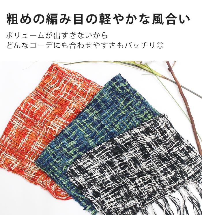 �ޥե顼 �������� ��å��� �˥å� �����ä����å��她�ȡ��� ������ ��˼�к�