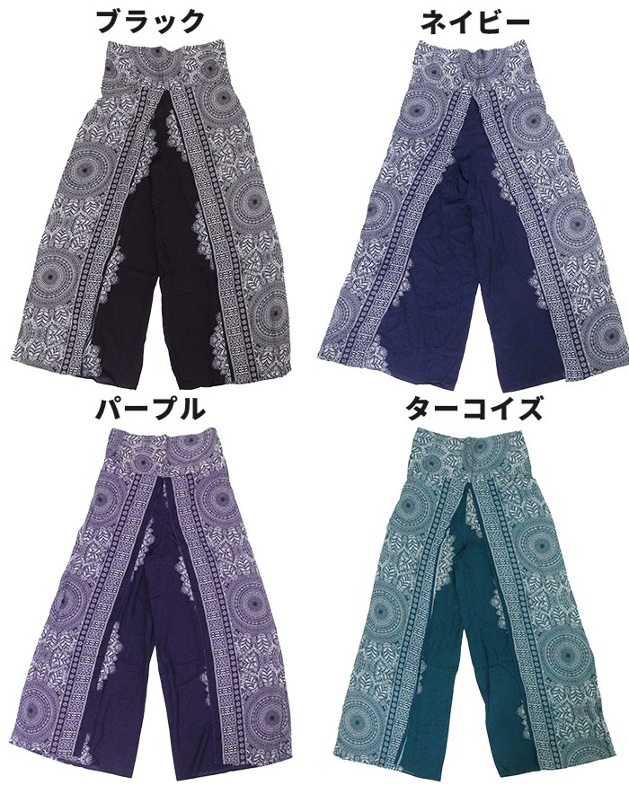 �����ѥ�� �ѥ󥱡��������� �磻�ɥѥ�� ��åץ������� ������������ �����餵��졼��󥨥��˥å�����åץե쥢�ѥ�� �������� �꥾���� �ä��� �� �ʥ�����