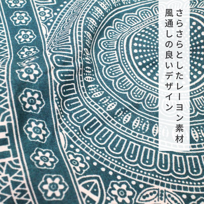 �����ѥ�� �ѥ󥱡��������� �磻�ɥѥ�� ��åץ������� ������������ �����餵��졼��󥨥��˥å�����åץե쥢�ѥ�� �������� �꥾���� �ä��� �� �ʥ�����