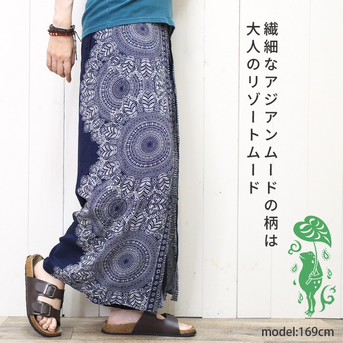 �����ѥ�� �ѥ󥱡��������� �磻�ɥѥ�� ��åץ������� ������������ �����餵��졼��󥨥��˥å�����åץե쥢�ѥ�� �������� �꥾���� �ä��� �� �ʥ�����