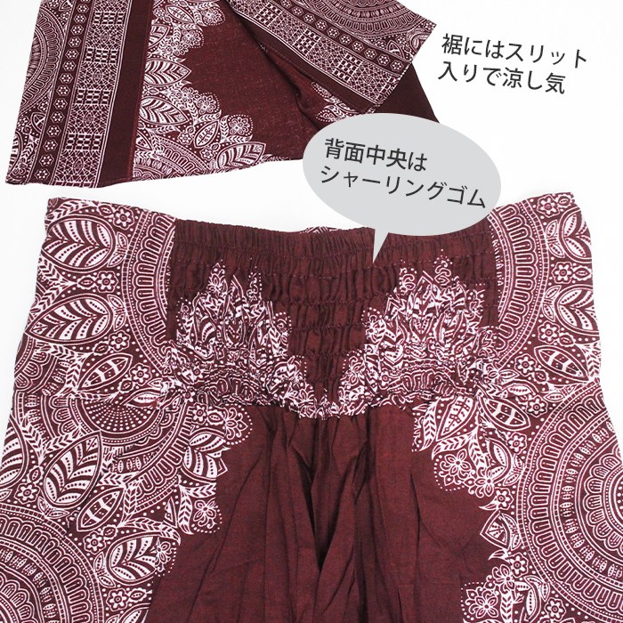 �����ѥ�� �ѥ󥱡��������� �磻�ɥѥ�� ��åץ������� ������������ �����餵��졼��󥨥��˥å�����åץե쥢�ѥ�� �������� �꥾���� �ä��� �� �ʥ�����