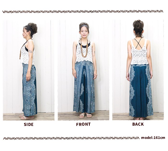 �����ѥ�� �ѥ󥱡��������� �磻�ɥѥ�� ��åץ������� ������������ �����餵��졼��󥨥��˥å�����åץե쥢�ѥ�� �������� �꥾���� �ä��� �� �ʥ�����