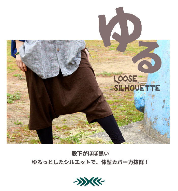 �ϡ��եѥ�� �ե��� ��ǥ����� �ղ� ���ϡ��ե��륨��ѥ�� �礭�������� �����˥å� �ե��å���� �������� �ä��� �ֲ� �᡼����OK