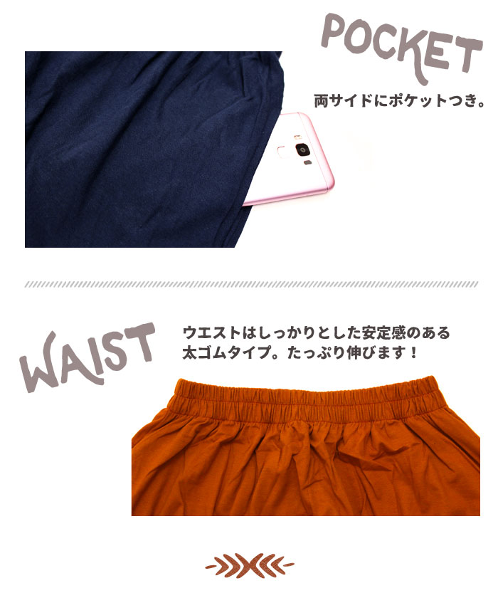 �ϡ��եѥ�� �ե��� ��ǥ����� �ղ� ���ϡ��ե��륨��ѥ�� �礭�������� �����˥å� �ե��å���� �������� �ä��� �ֲ� �᡼����OK